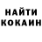Первитин пудра Valentina Bochkareva