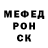 Кодеиновый сироп Lean Purple Drank Yana Chernyak