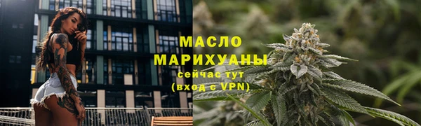 наркотики Аркадак