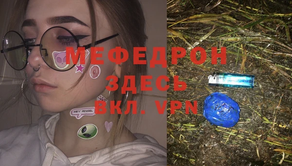шишки Балахна