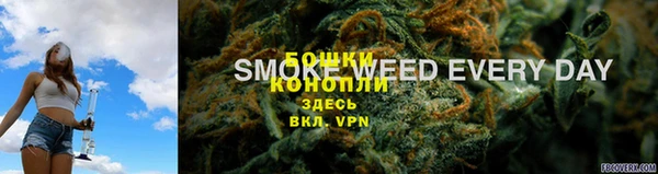прущая мука Балабаново