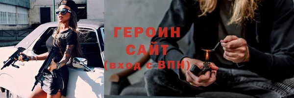 СК Армянск