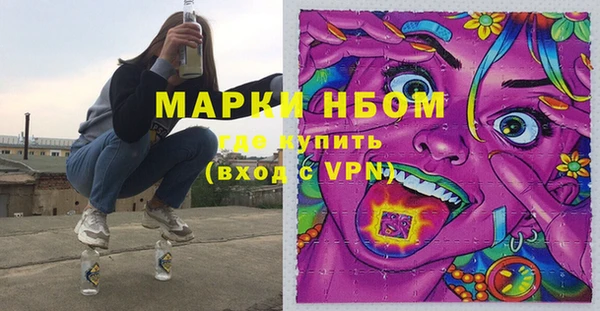прущая мука Балабаново