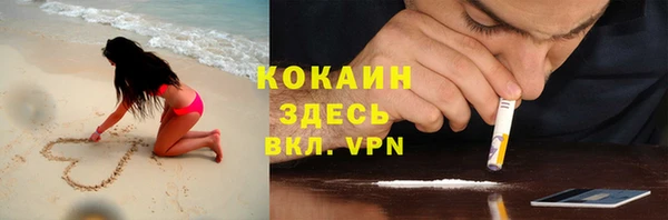 прущая мука Балабаново