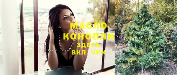 прущая мука Балабаново