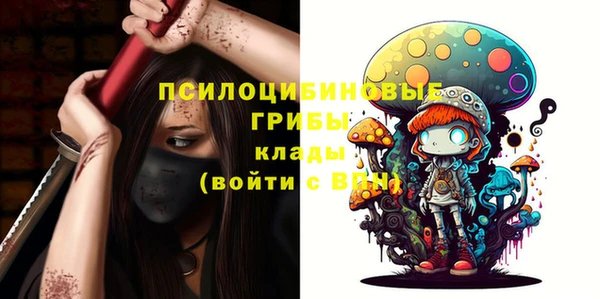 дистиллят марихуана Баксан