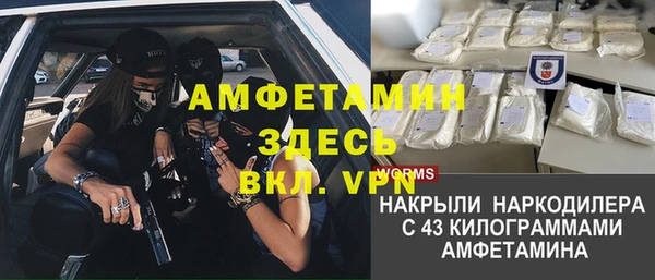 дистиллят марихуана Баксан