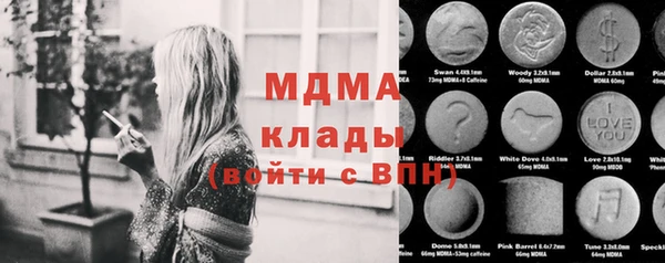 прущая мука Балабаново