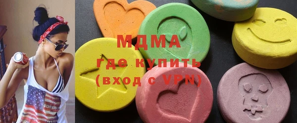 дистиллят марихуана Баксан