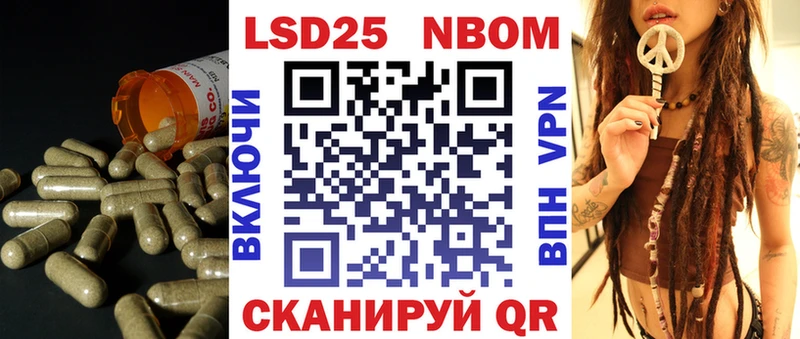 даркнет сайт  Гороховец  LSD-25 экстази ecstasy 