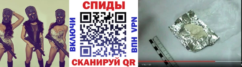 blacksprut вход  Гороховец  МЕТАМФЕТАМИН пудра  наркотики 