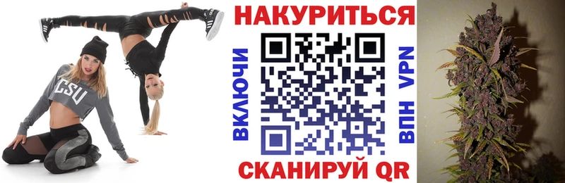 Марихуана MAZAR  даркнет сайт  Гороховец 